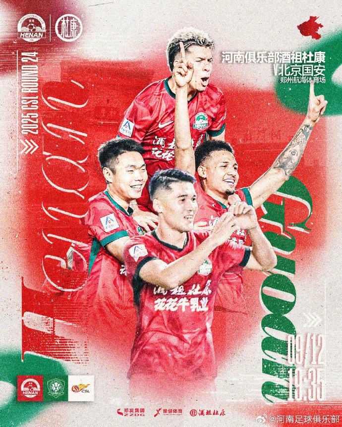 莫合买提