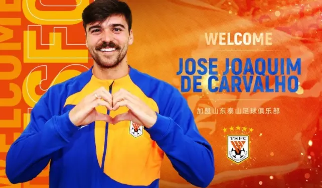 期待泽卡能, tenan, 有准备的人 期待泽卡能, tenan, 有准备的人