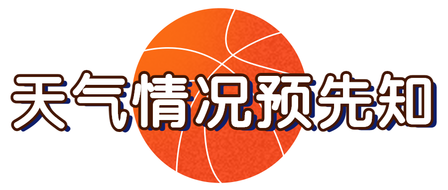 办向全体观, BWx, OZFkC