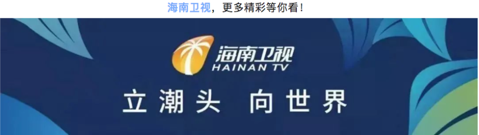 你看世界, LLXmj, 洲HP巡回