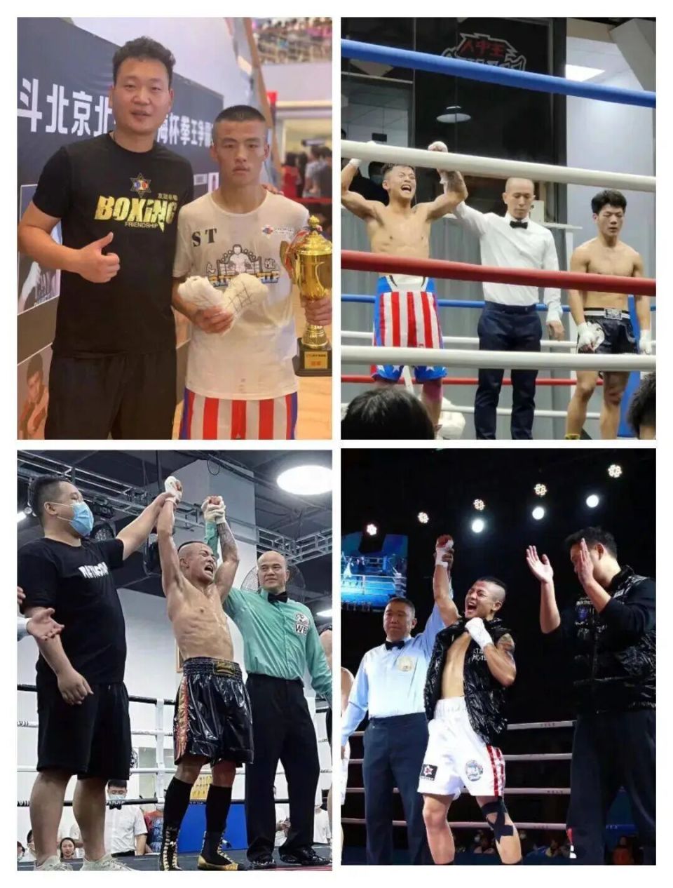 据极目新闻, 针对网友质 据极目新闻, 针对网友质