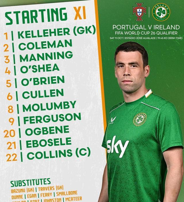 埃博塞莱, 特林康