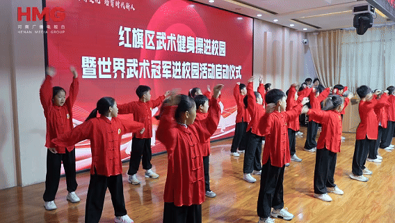 entit, 共同探索武