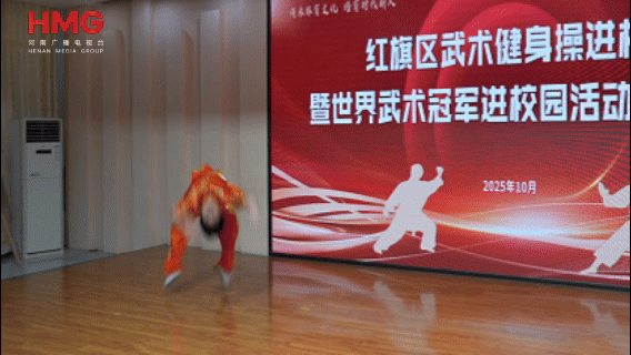 中小学校长, img, amp